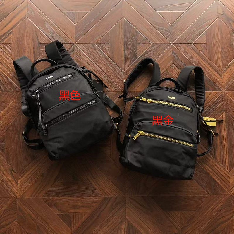 T⭐ ⭐ I Bag