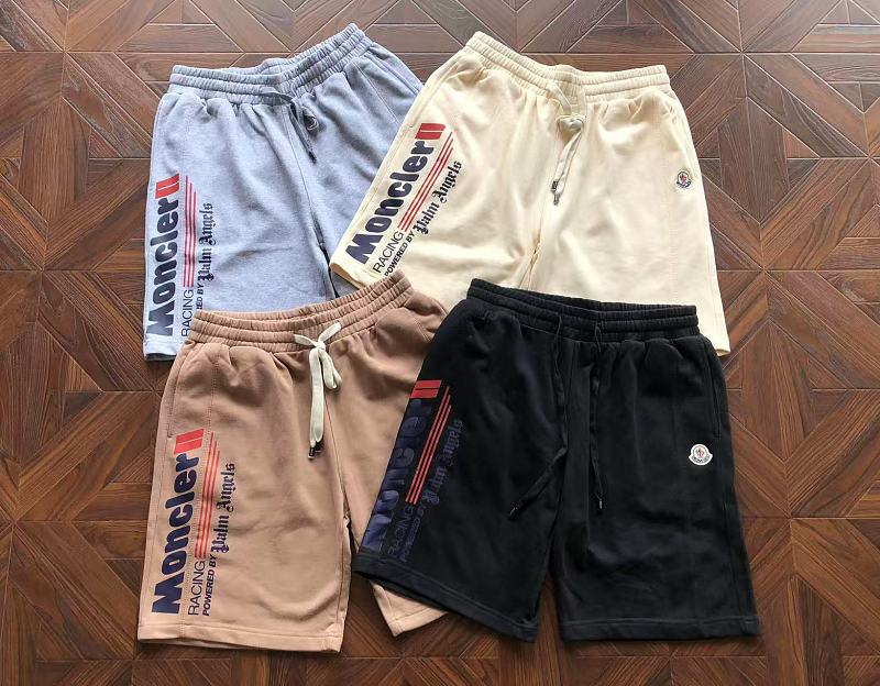 M⭐⭐⭐⭐⭐r Shorts · 6