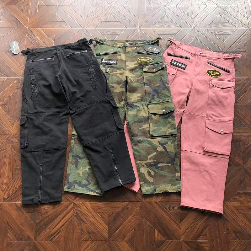 S⭐ P⭐ E⭐ E Trousers · 5