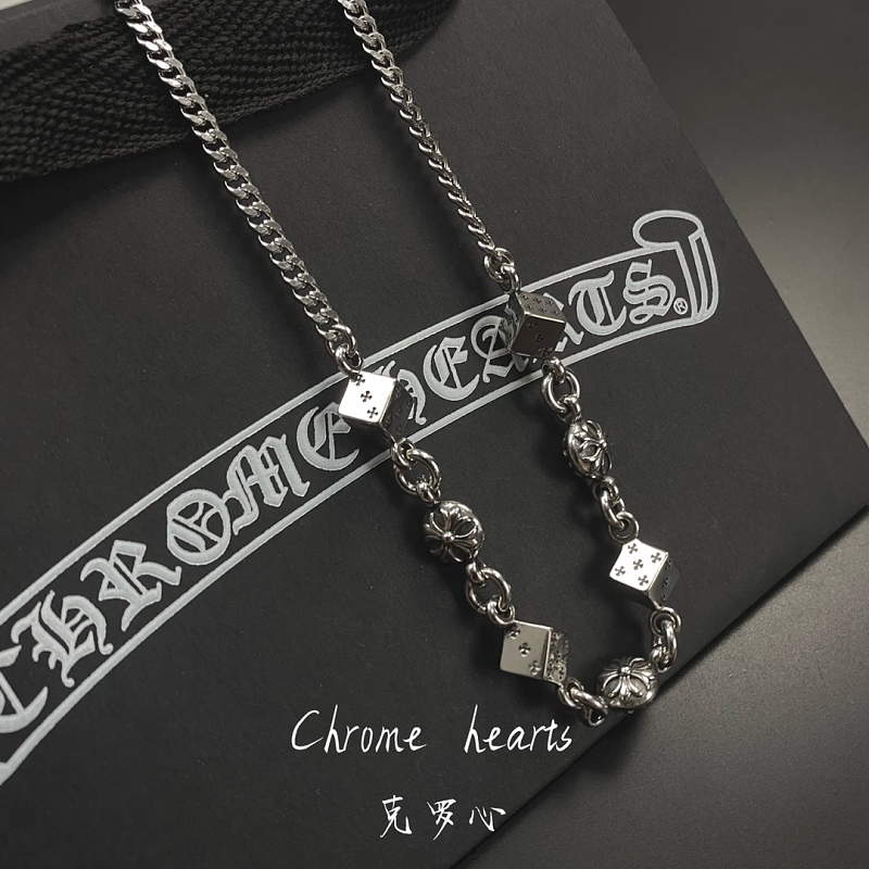 Chrome Hearts Jewelry 6