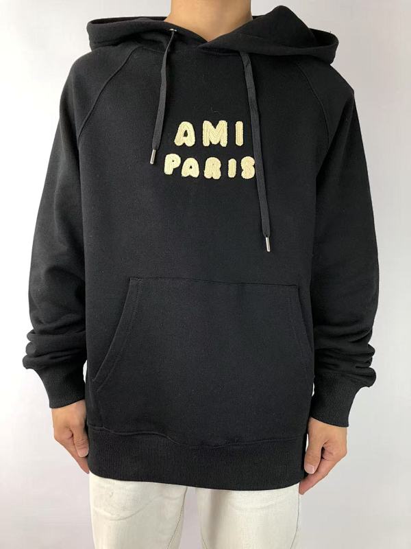 A⭐ I Hoodie 2