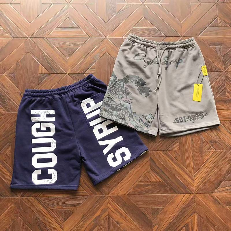Th⭐ T's A Aw⭐ Ul L⭐ T Of C⭐ Ugh Sy⭐ Up Shorts · 5