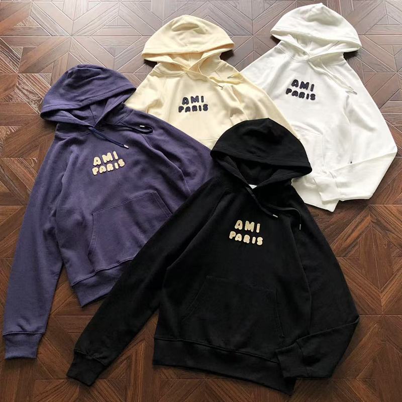 A⭐ I Hoodie 5