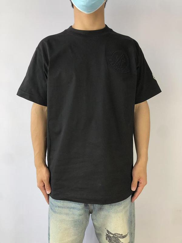M⭐⭐⭐⭐⭐r T-shirt · 2