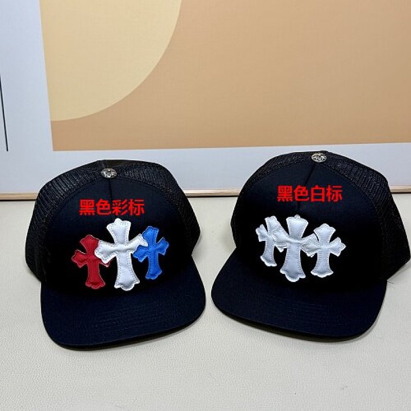 Chrome Hearts Cap