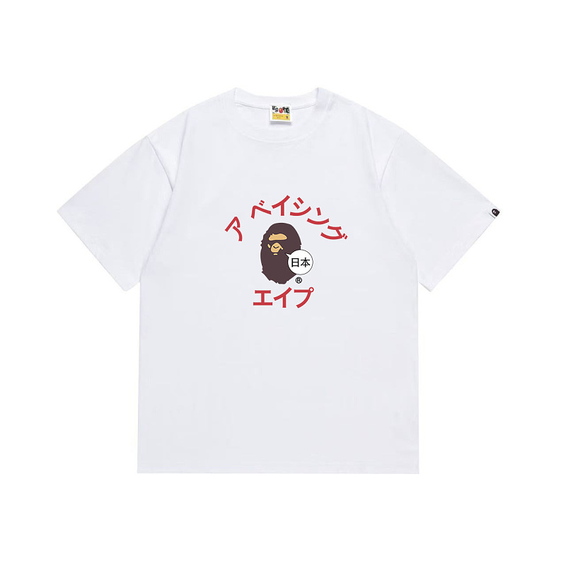 Bape T-shirt 6