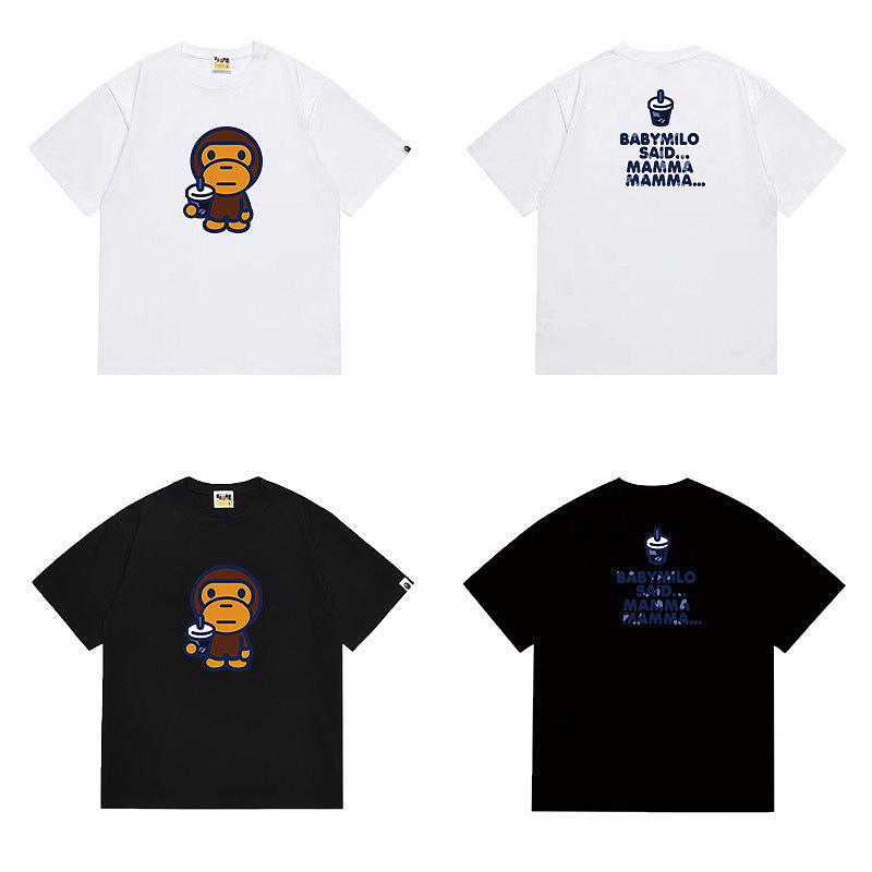 Bape T-shirt 2
