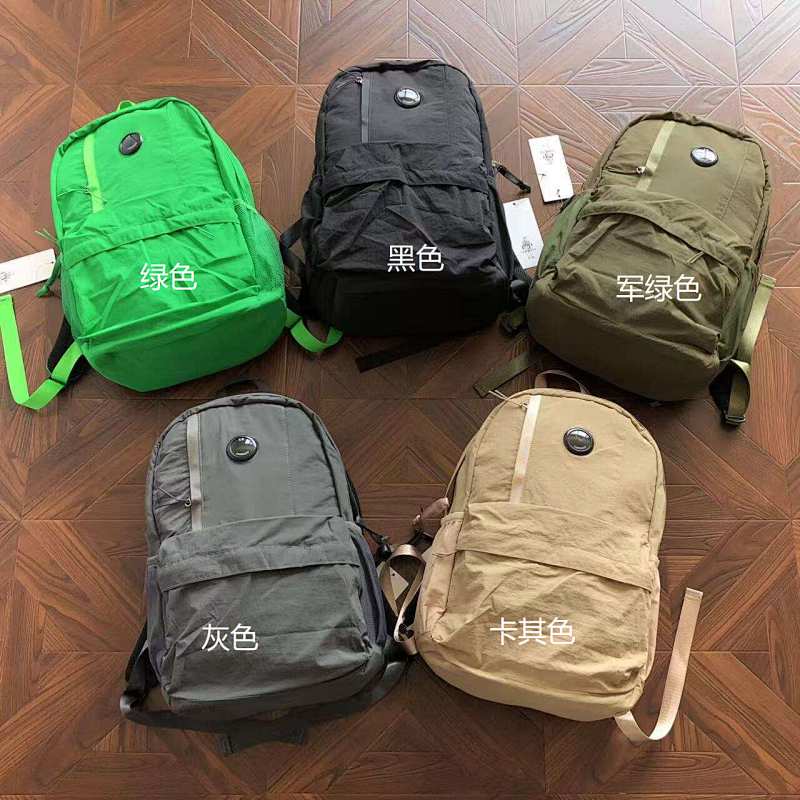 C.p. Bag