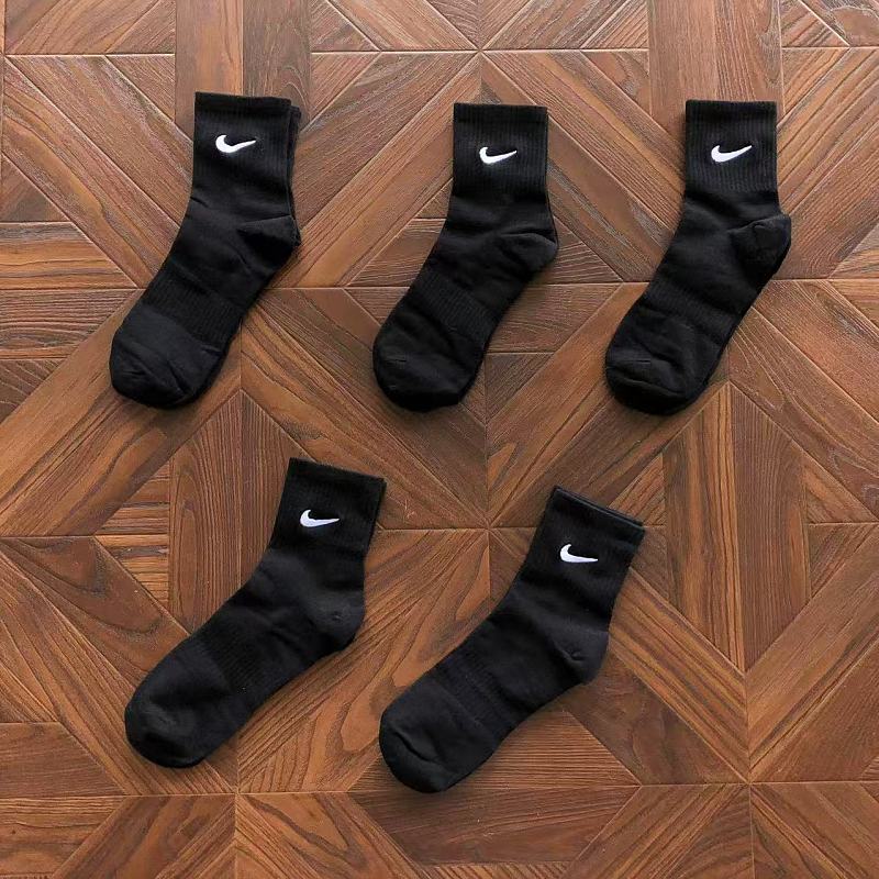 N⭐ K⭐ Socks 2