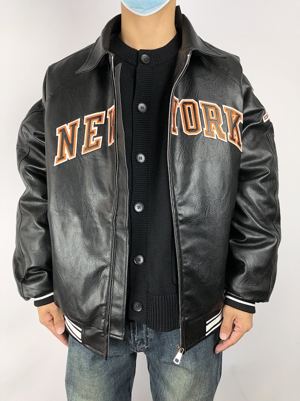 Fashion Jacket · 2