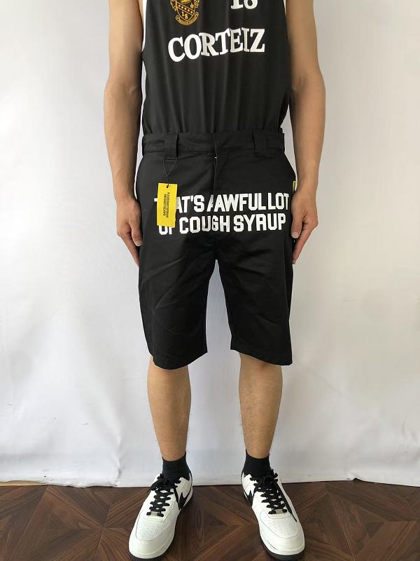 Th⭐ T's A Aw⭐ Ul L⭐ T Of C⭐ Ugh Sy⭐ Up Shorts · 2