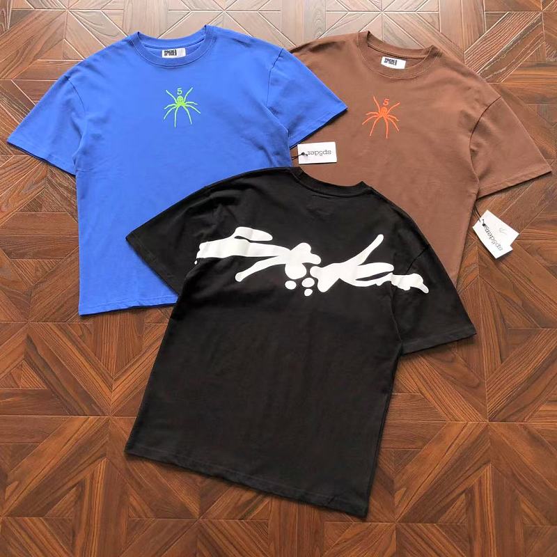 S⭐ 5D⭐ R T-shirt · 5