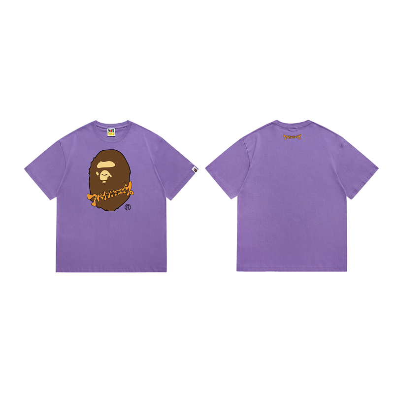 Bape T-shirt 5