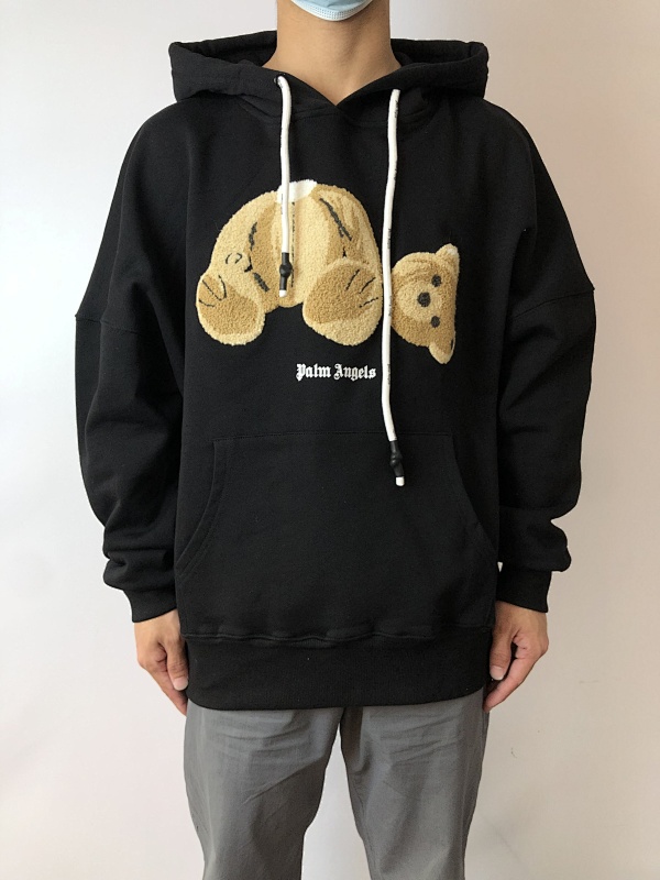 P⭐⭐m A⭐g⭐⭐s Hoodie · 2