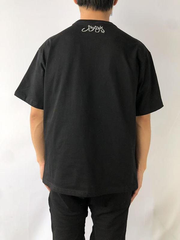 De⭐ Sc⭐ U⭐ Ze T-shirt · 4