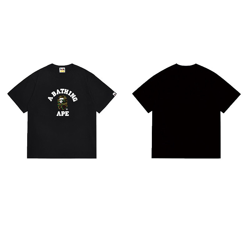 Bape T-shirt 5