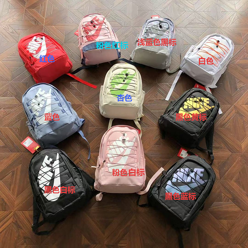 N⭐ K⭐ Bag