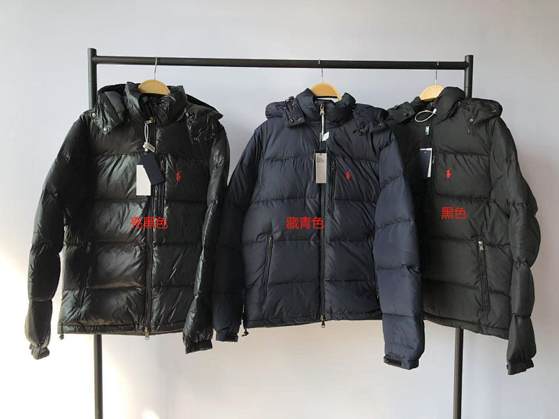Ra⭐ Ph ⭐ Au⭐ En Down Jacket · 2