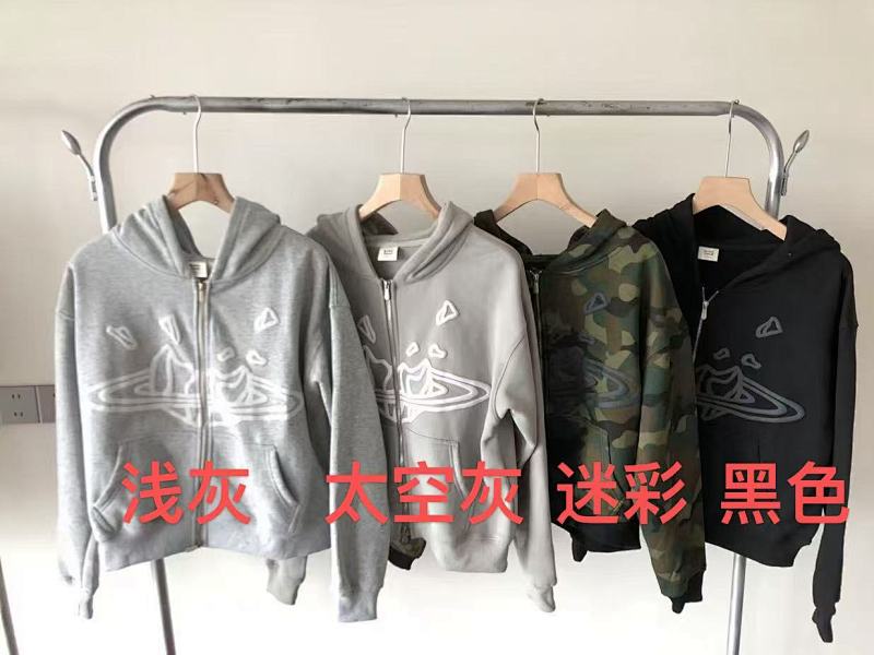 Broken Planet Hoodie