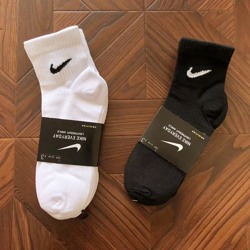 N⭐ K⭐ Socks 2