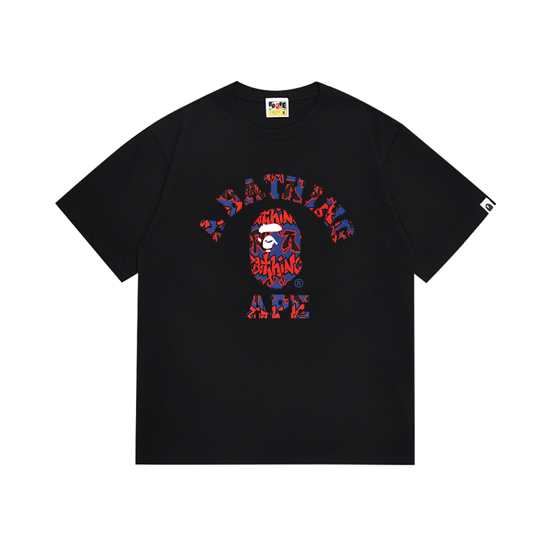 Bape T-shirt 5