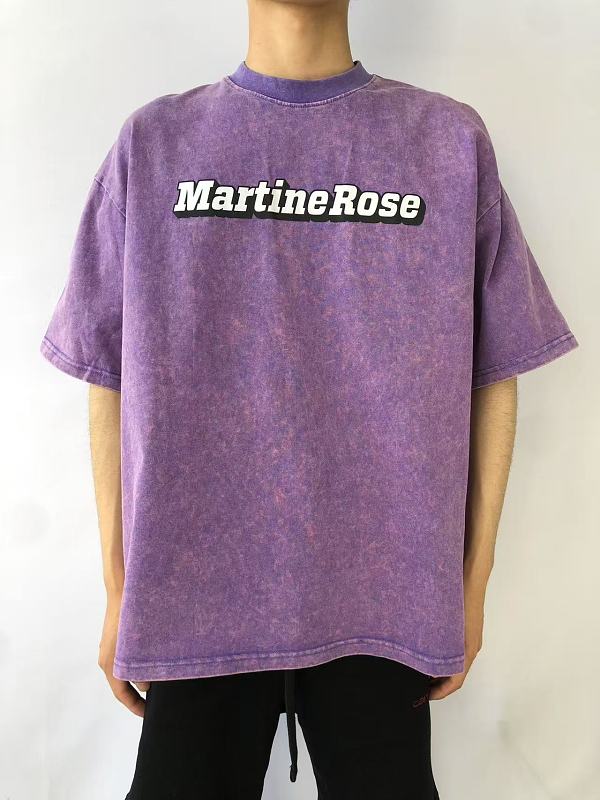 Ma⭐ Ti⭐ E R⭐ ⭐ E T-shirt · 2