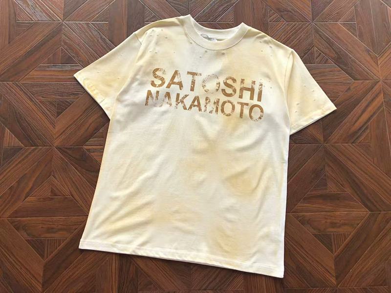 Satoshi Nakamoto T-shirt · 6