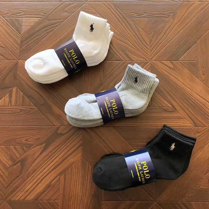 Ra⭐ Ph ⭐ Au⭐ En Socks 2