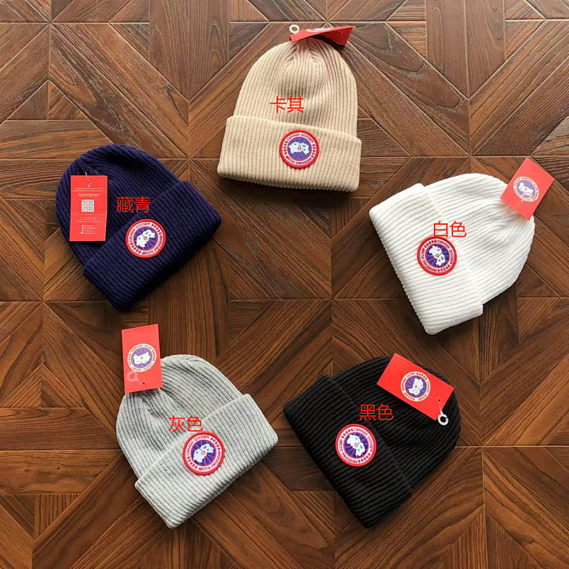 C⭐n⭐⭐a G⭐⭐⭐e Cap