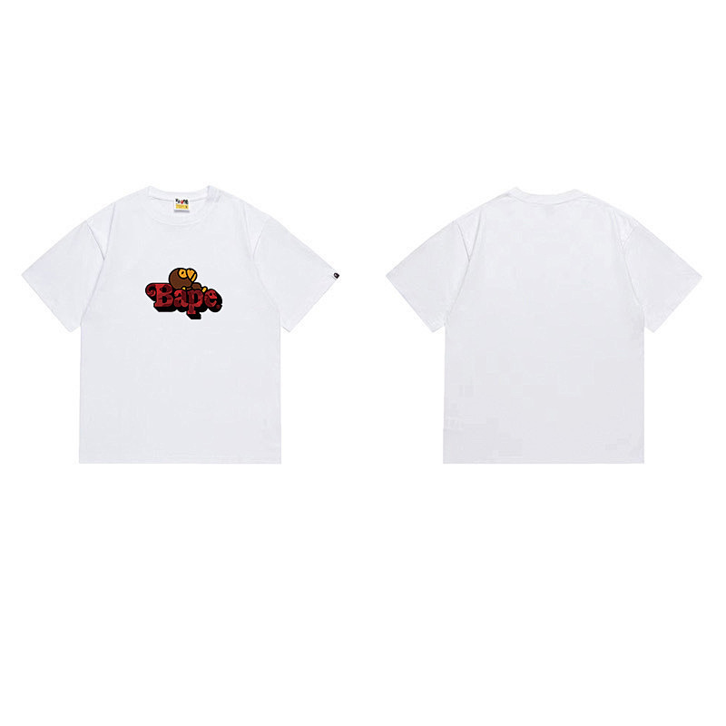 Bape T-shirt 8