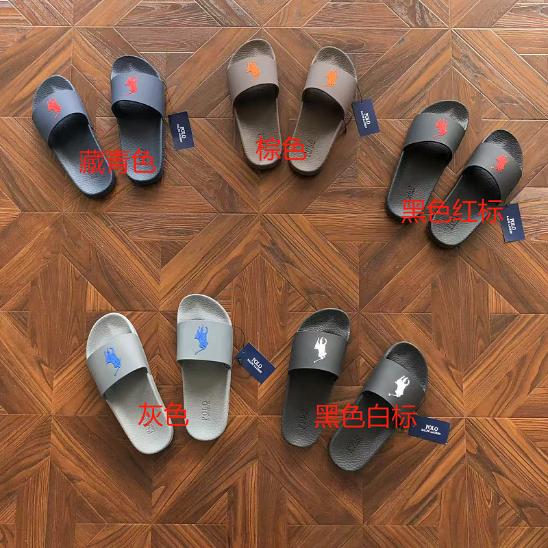 R⭐l⭐ Slippers