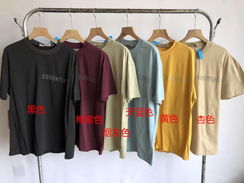 Essentials T-shirt
