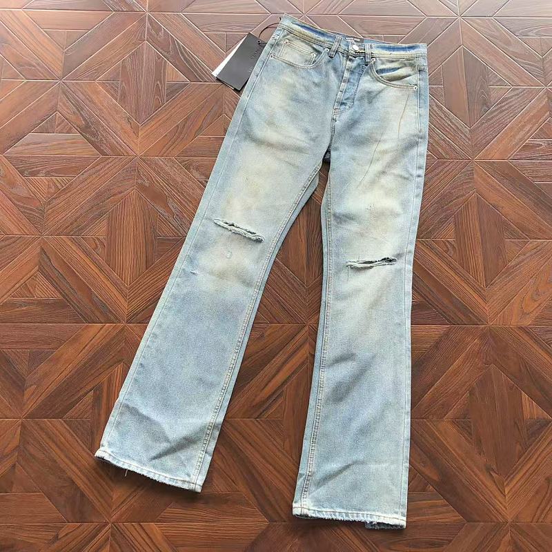 E.r.d Trousers · 5