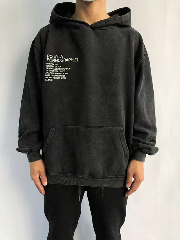 E.r.d Hoodie · 2