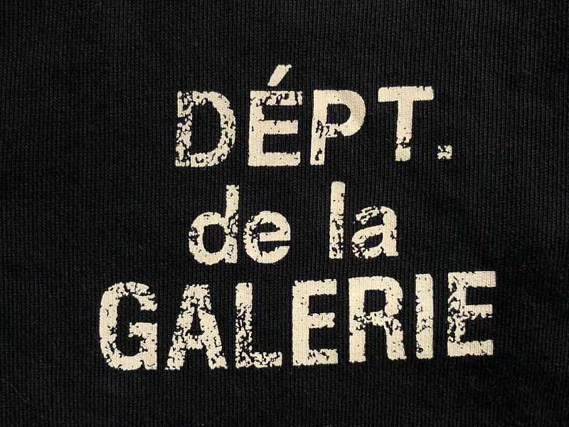 Gallery Dept Trousers 8