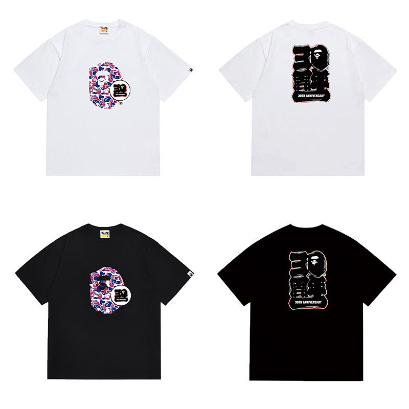 Bape T-shirt 9