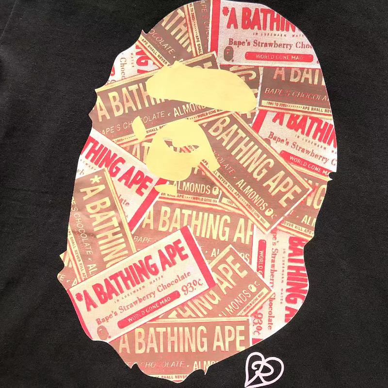 Bape T-shirt 8