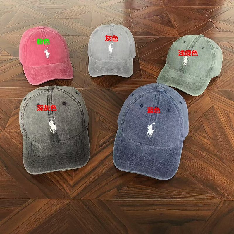 R⭐l⭐ Cap