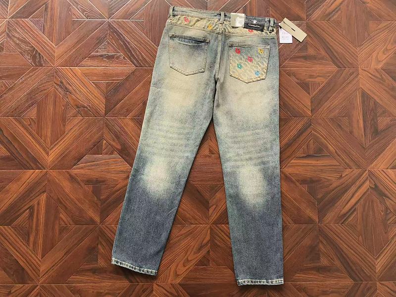 D⭐ O⭐ Trousers · 6