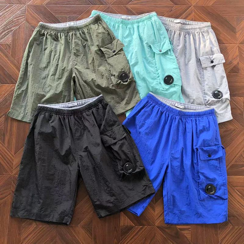 C.p. Shorts · 5