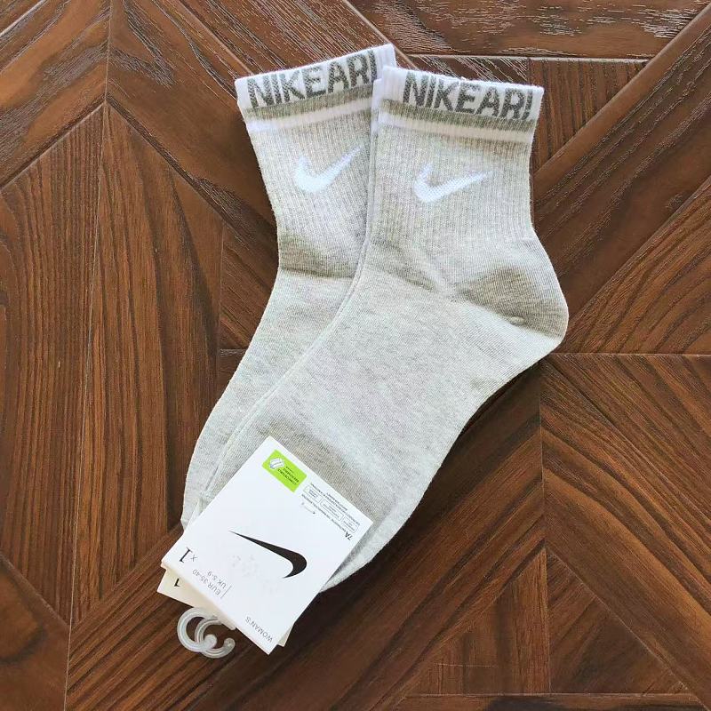 N⭐ K⭐ Socks 8