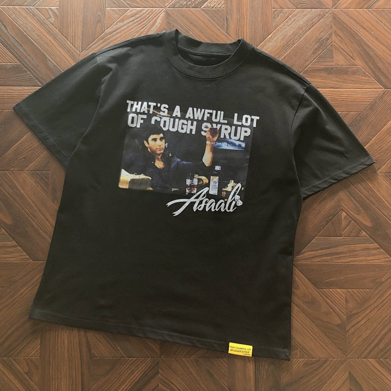 Th⭐ T's A Aw⭐ Ul L⭐ T Of C⭐ Ugh Sy⭐ Up T-shirt5123109 · 5