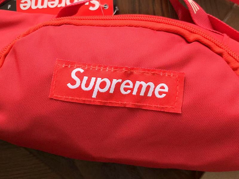 S⭐ P⭐ E⭐ E Bag 9