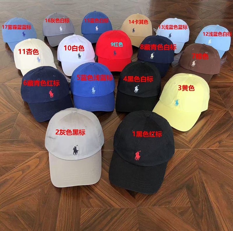 R⭐l⭐ Cap