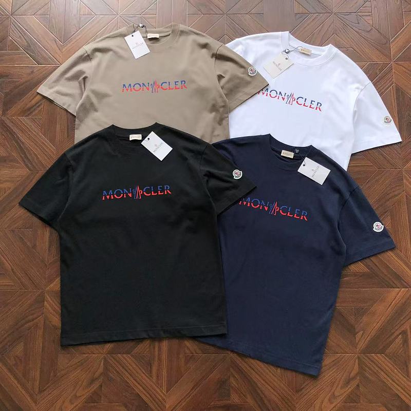 M⭐⭐⭐⭐⭐r T-shirt · 5