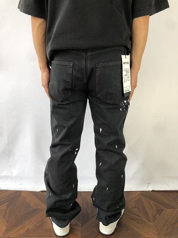 E.r.d Trousers · 3