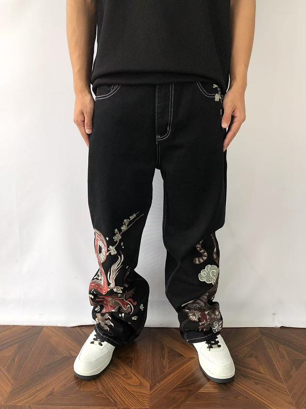 De⭐ Sc⭐ U⭐ Ze Trousers · 2
