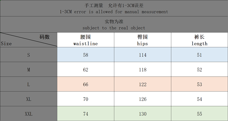 ¥~top 135 Pants 155 C⭐s⭐bl⭐⭐c⭐ T-shirt Shorts · 2