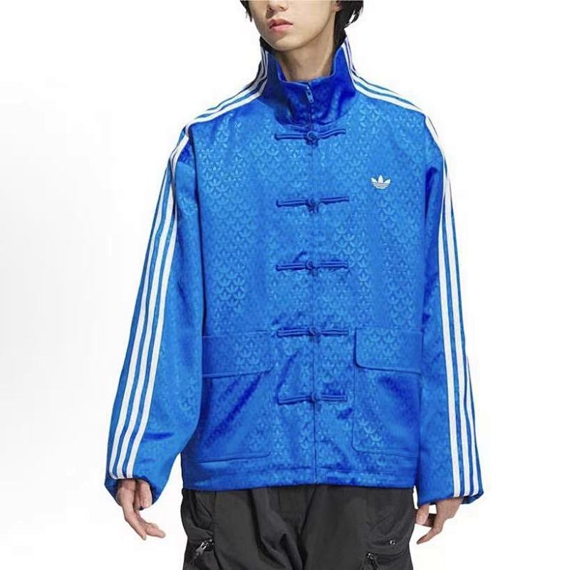 ⭐ Di⭐ As Jacket · 2