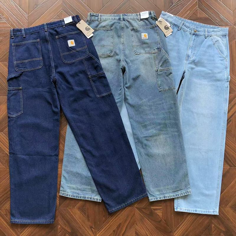 C⭐ Rh⭐ Rtt Trousers · 6
